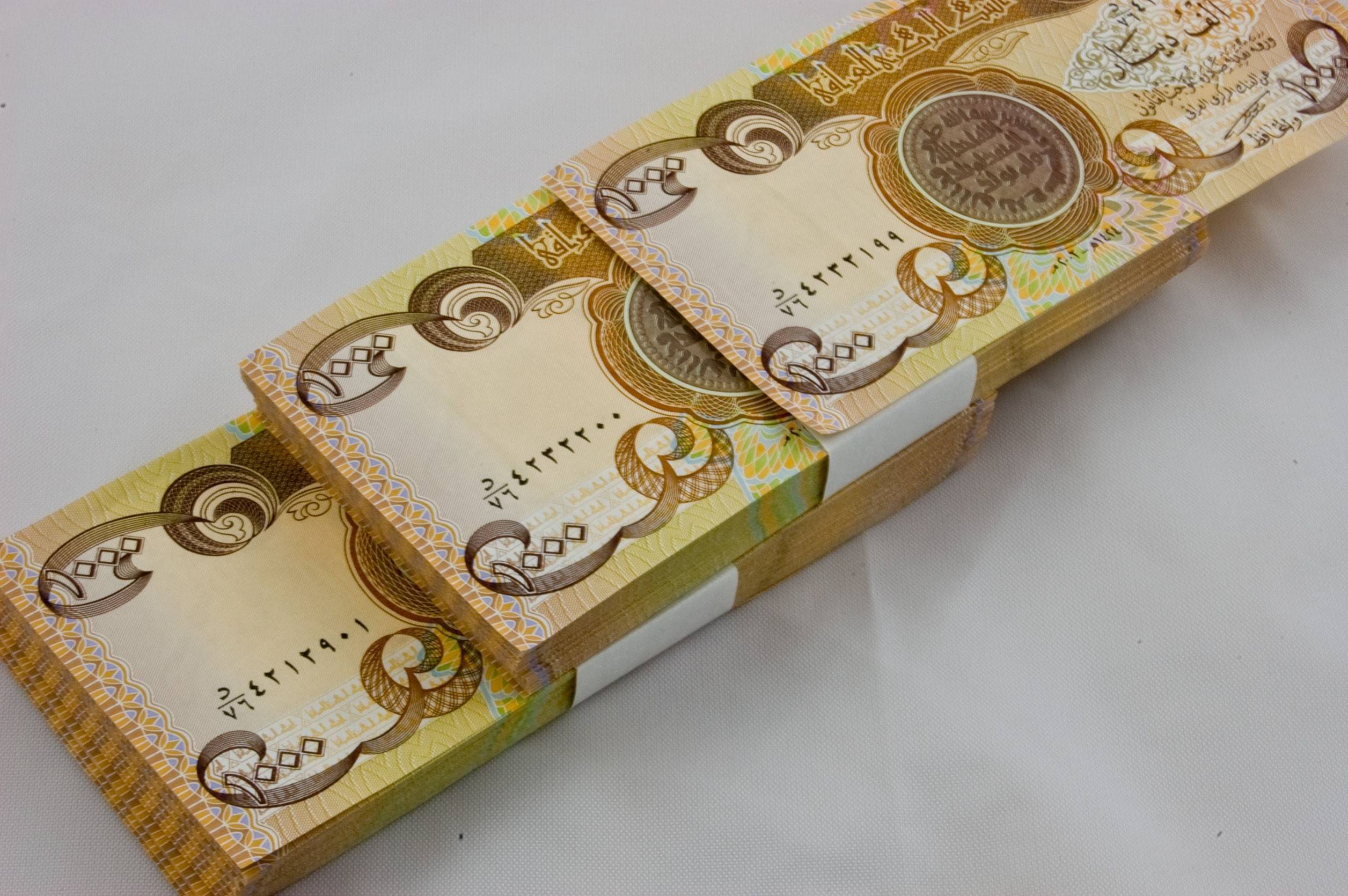 A Close Up View Of Iraqi Dinar