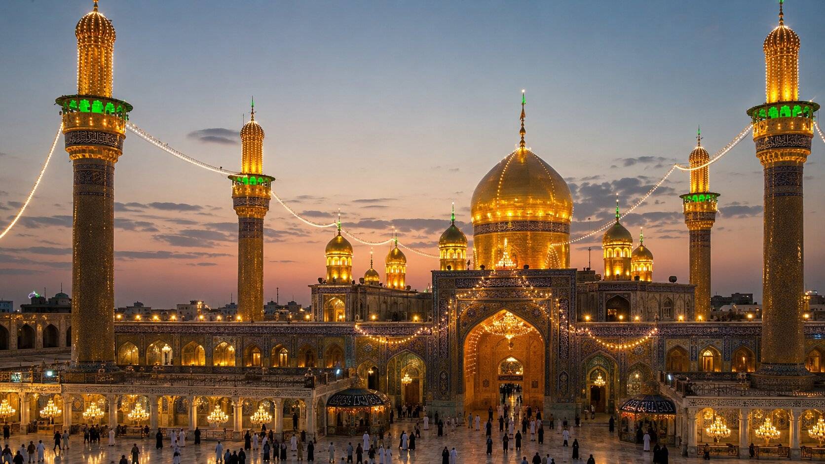 Ai Jawadain Holy Shrine