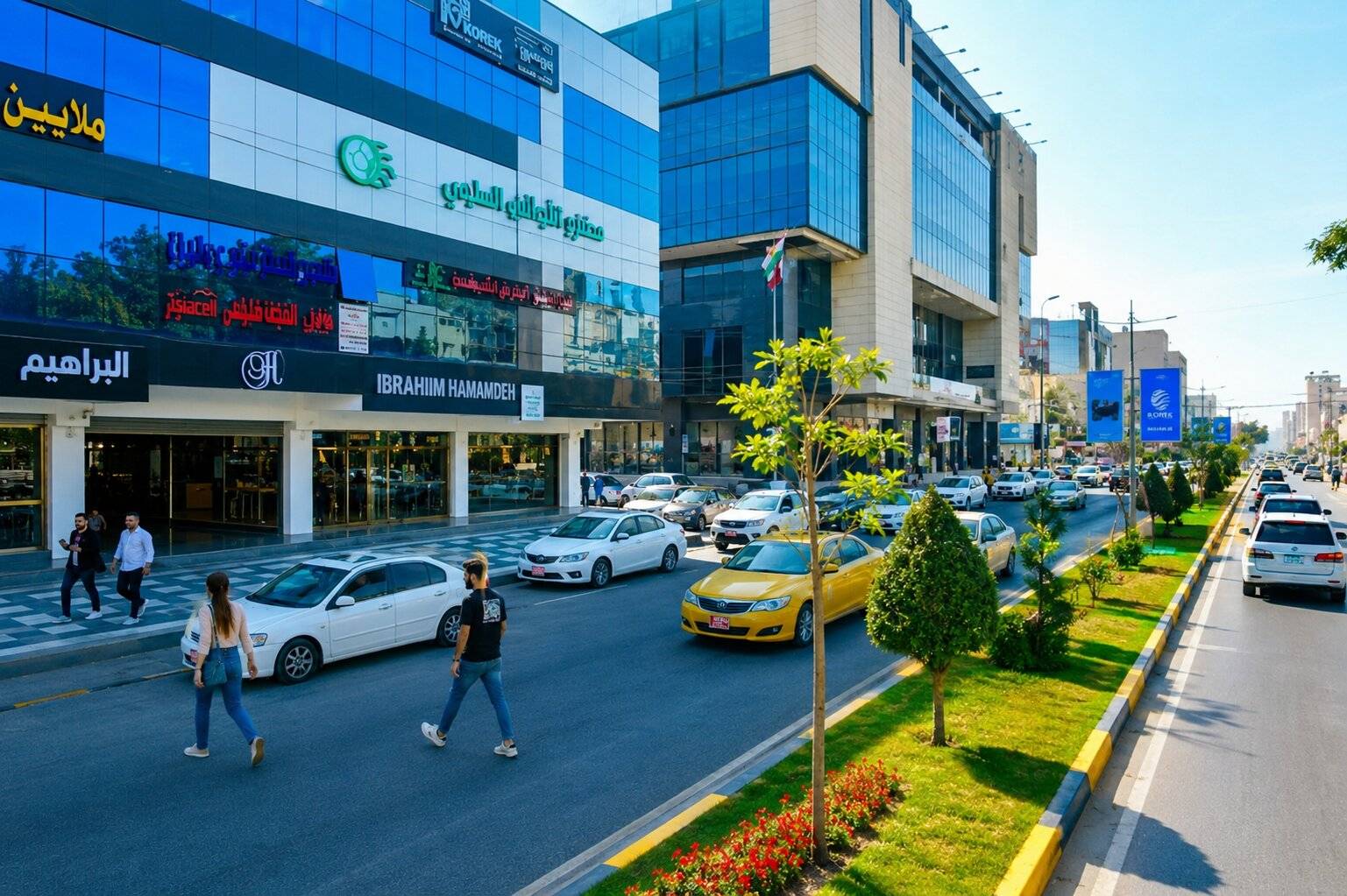 Al Karrada Al Kharij Street