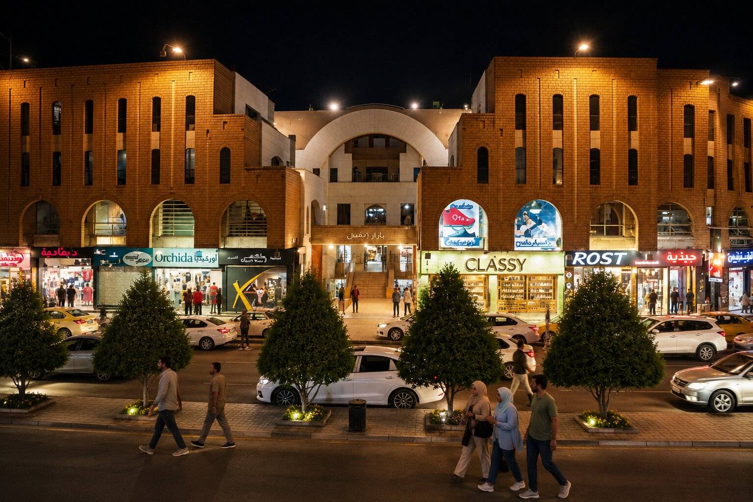 Night View Of Mansour District