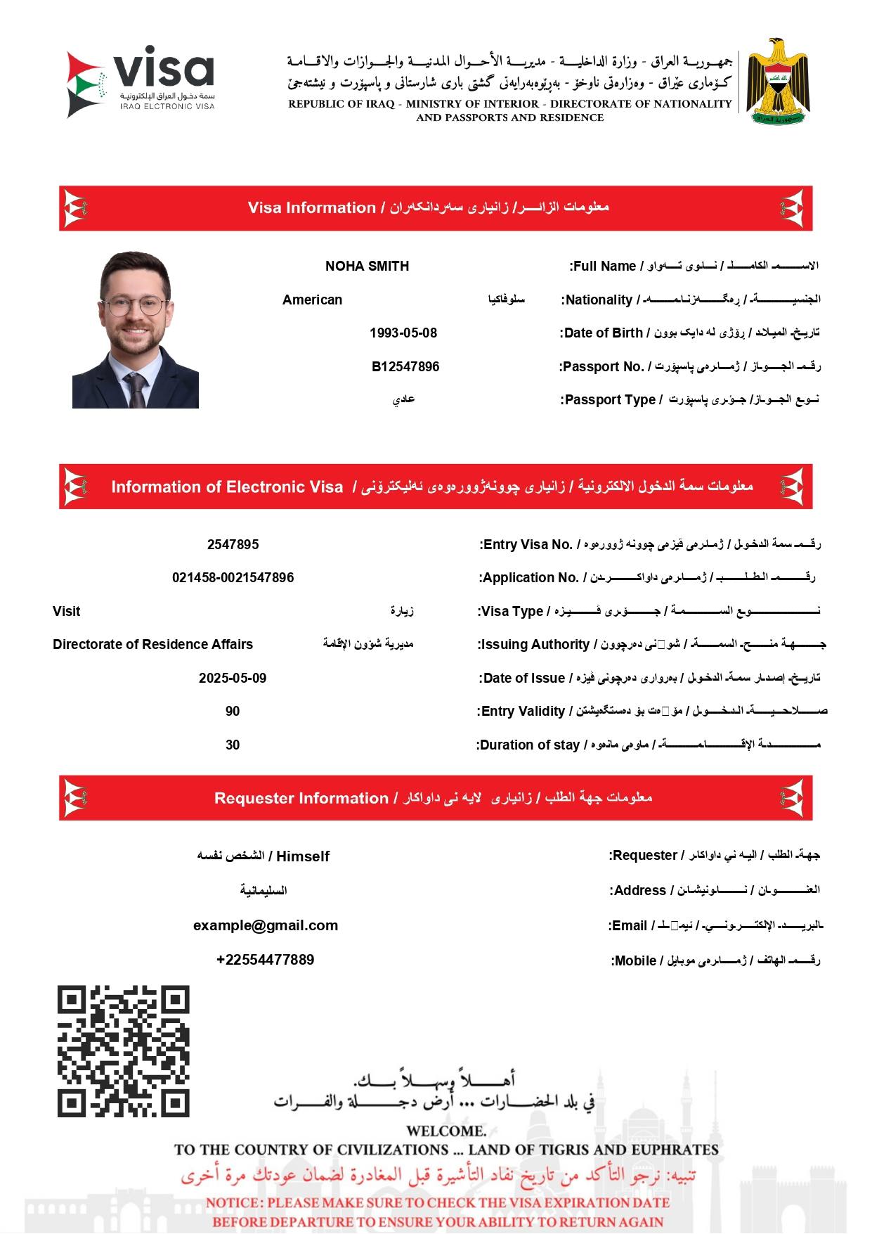 Preview Iraq eVisa